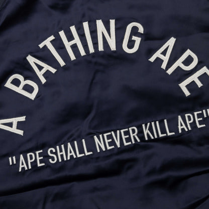 A Bathing Ape Nylon Varsity Jacket Navy