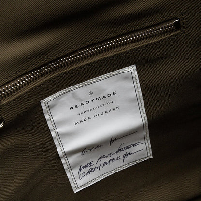 Gym Bag Medium Green