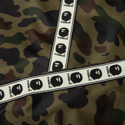 1st Camo Relaxed Fit Track Jacket Green