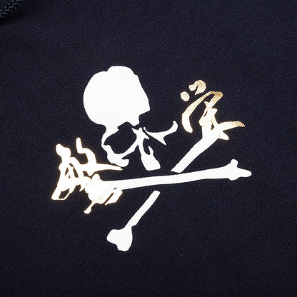 Prosperity Hoodie Navy