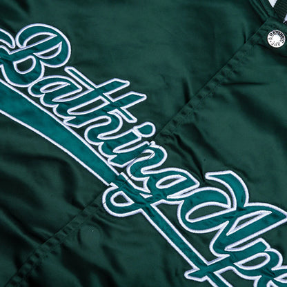 Baseball Varsity Jacket Green