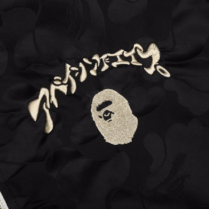 Reversible Souvenir Jacket Black