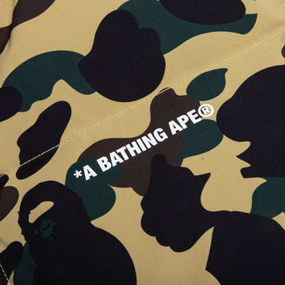 1st Camo Reversible Down Vest Yellow