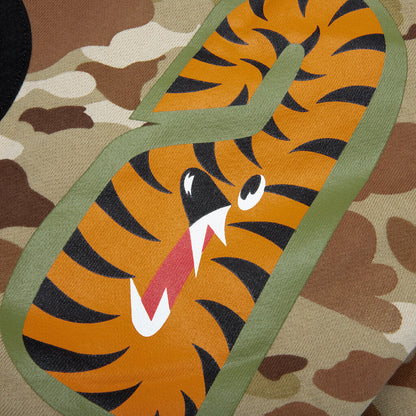 Graduation Camo Shark Full Zip Hoodie Beige