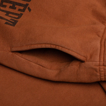 Team Sweatpant Cocoa