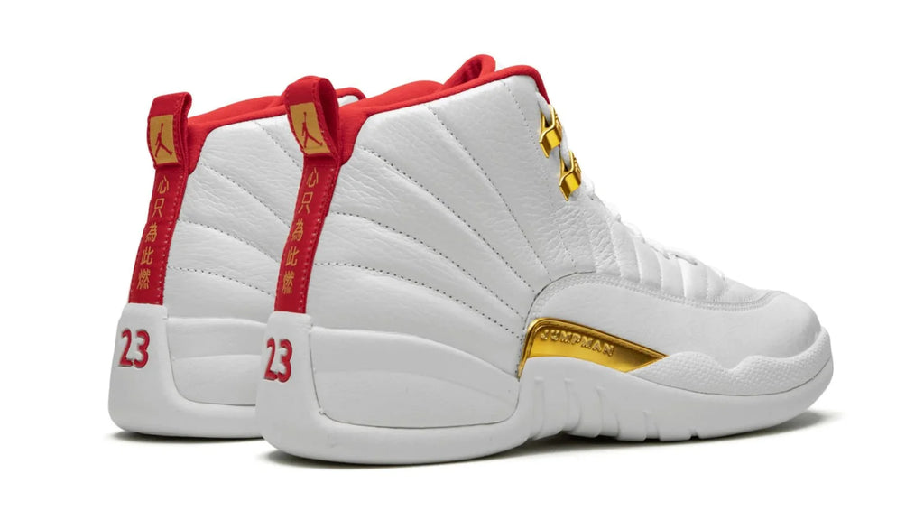 Air Jordan 12 FIBA