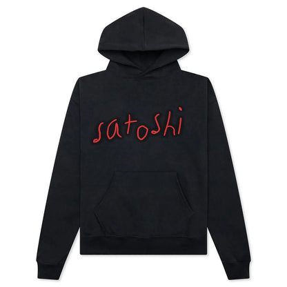 Alive or Just Breathing Hoodie Black