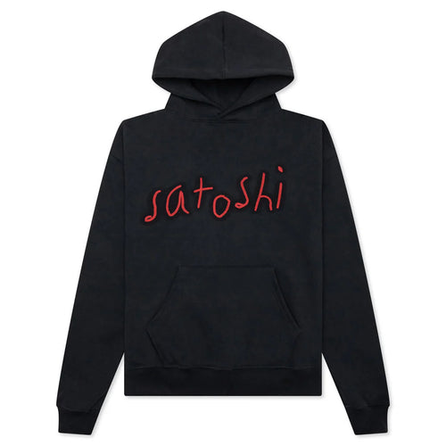 Alive or Just Breathing Hoodie Black