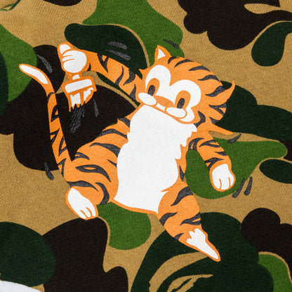 Abc Camo Tiger Full Zip Hoodie Green