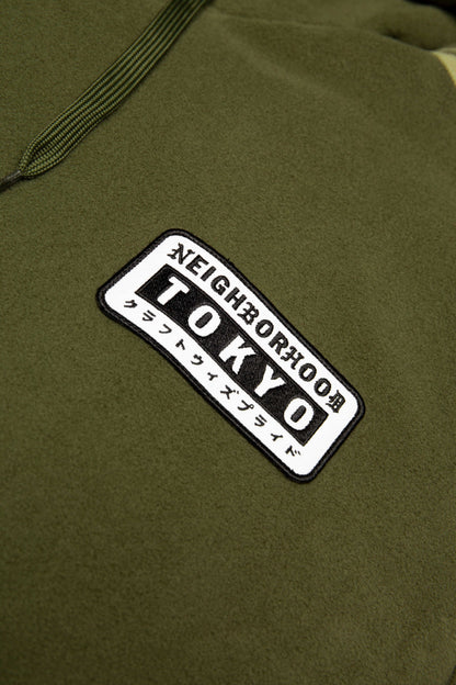 adidas X Neighborhood Collection Mens Hoodie Trace Olive White