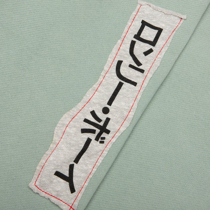 Alta Cienega Zip Hoodie Green