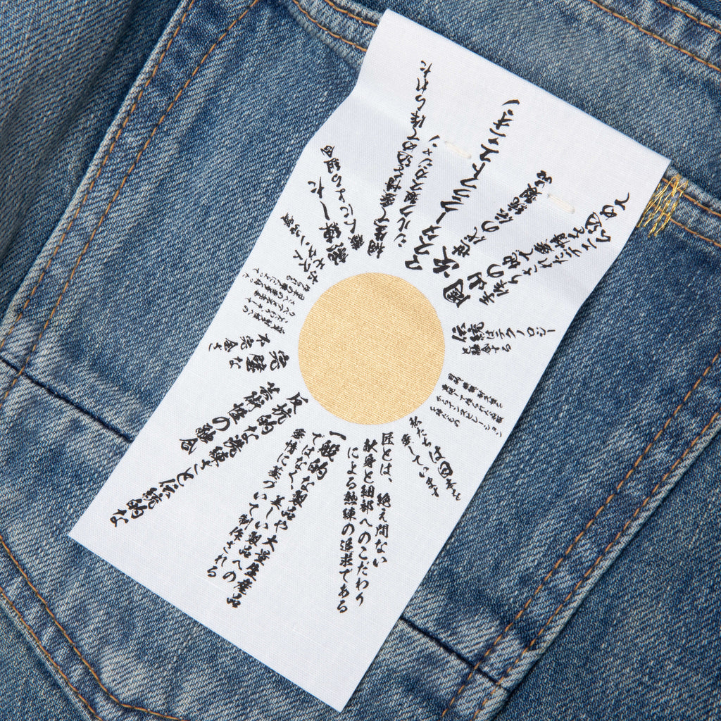 Edo Straight Jean Light Vintage